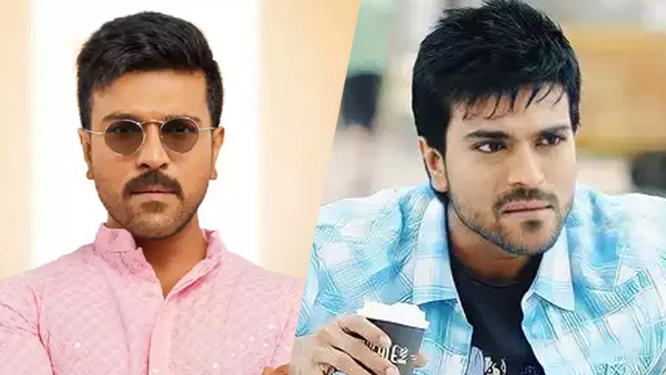 Ram Charan Teja