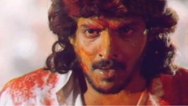 ವಿಭಿನ್ನ ಟೈಟಲ್ & ಟ್ಯಾಗ್‌ಲೈನ್