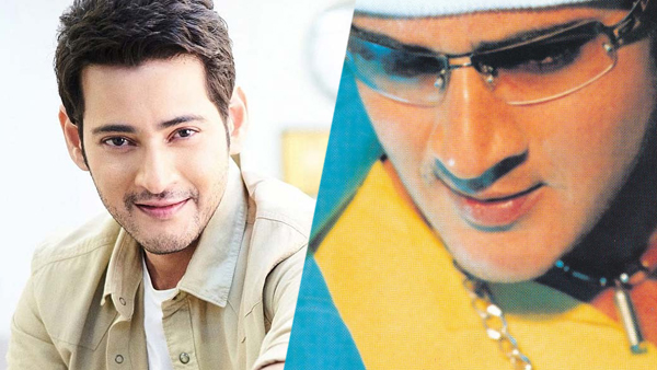 Mahesh Babu