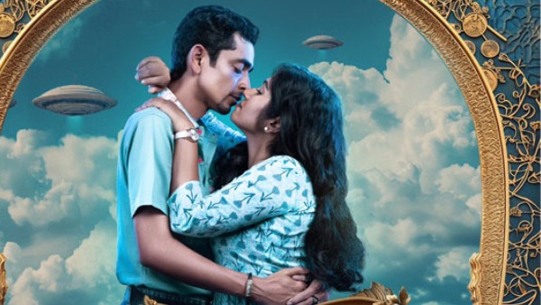 Sureshinteyum Sumalathayudeyum Hridayahariyaya Pranayakatha OTT Release Date & Platform
