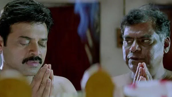 Aadavari Matalaku Ardhalu Verule