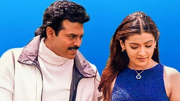 Nuvvu Naaku Nachchav