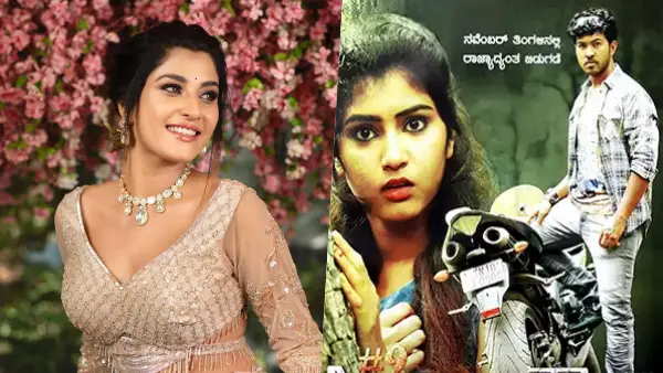 ದಿವ್ಯಾ ಸುರೇಶ್