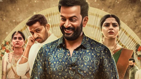 Guruvayoor Ambalanadayil