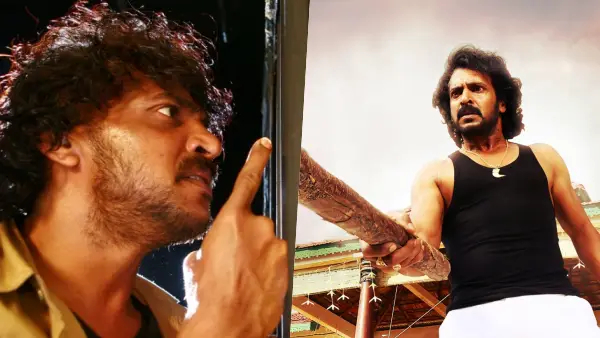 ಉಪೇಂದ್ರ