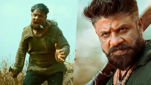 ದುನಿಯಾ ವಿಜಯ್