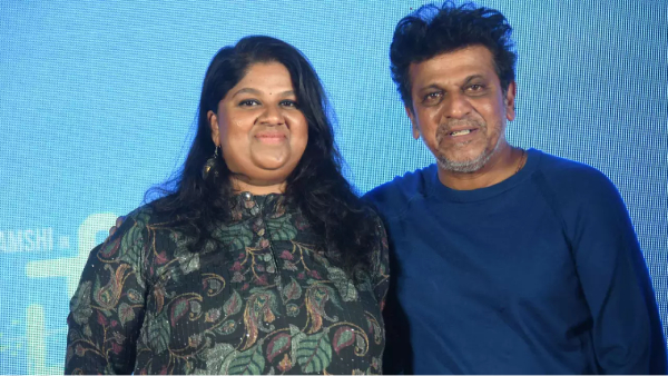 ಶಿವ ರಾಜ್‌ಕುಮಾರ್