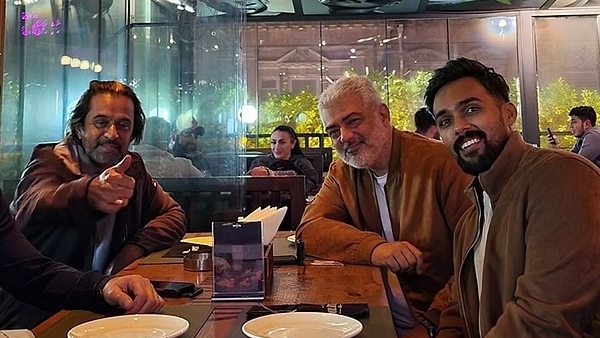 விடாமுயற்சி