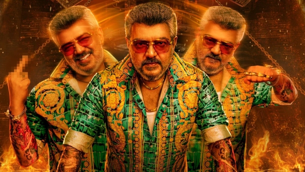 குட் பேட் அக்லி