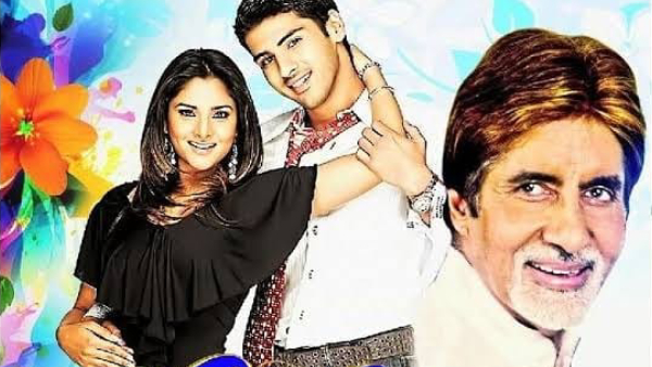 ಅಮಿತಾಭ್ ಬಚ್ಚನ್