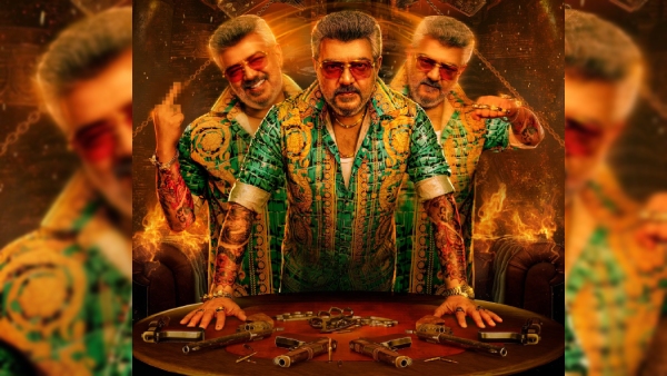 குட் பேட் அக்லி