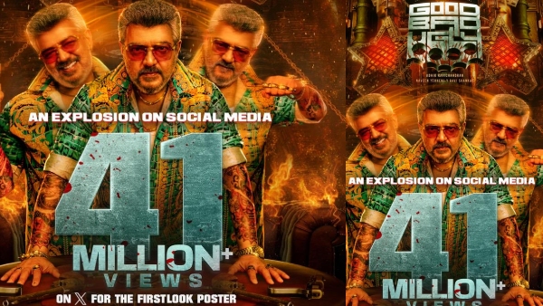 குட் பேட் அக்லி