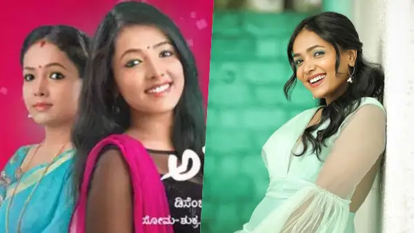 ಅನುಪಮಾ ಗೌಡ