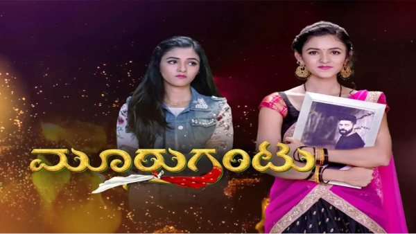 ಸಮೀಕ್ಷಾ