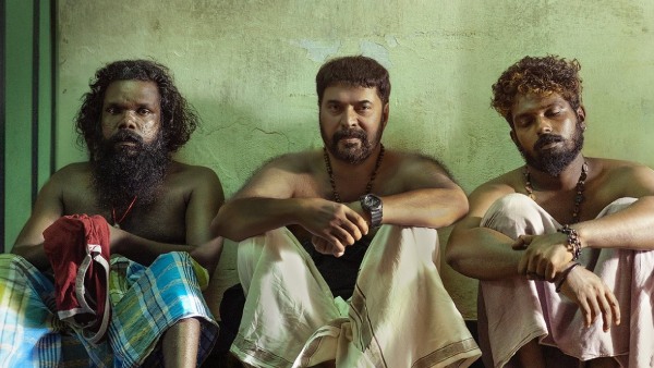 Turbo Theatrical Release