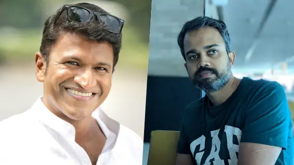 ಅಪ್ಪು-ನೀಲ್ ಆಹ್ವಾನ