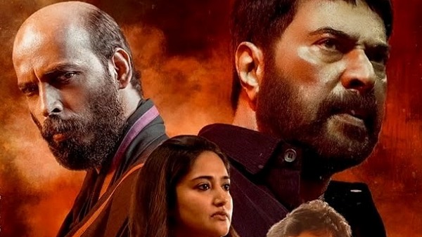 Engaging Supporting Cast