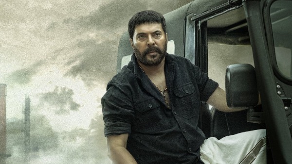 Positive Word-of-Mouth