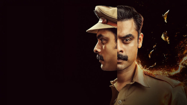 Anweshippin Kandethum