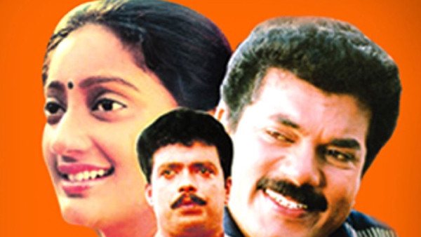 Retro Comedy Gems: 5 Blockbuster Malayalam Films From The 90s That'll