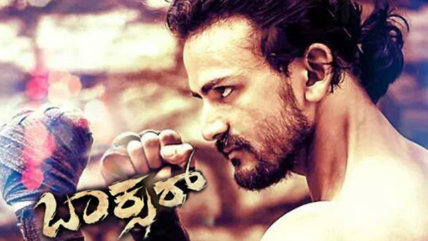 ಬಾಕ್ಸರ್