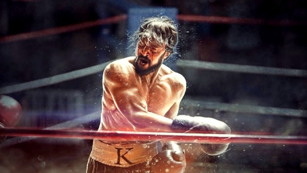 ಪೈಲ್ವಾನ್