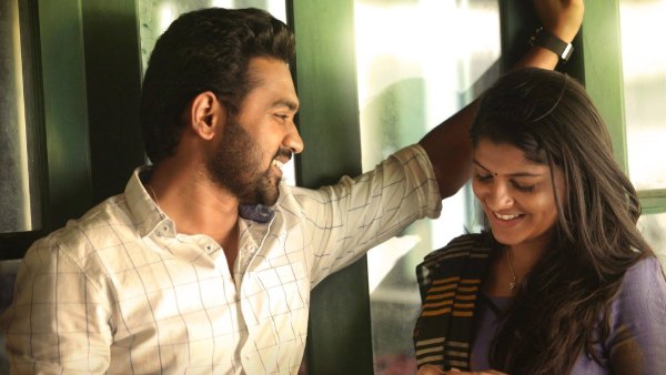 Sunday Holiday (2017)