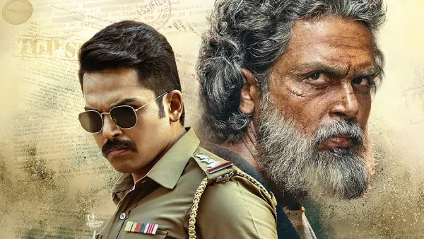 சர்தார் 2