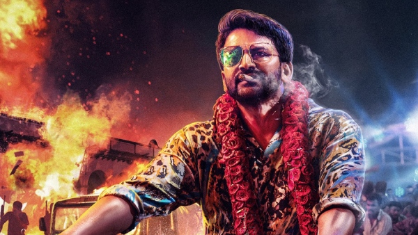 ಉತ್ತರಕಾಂಡ