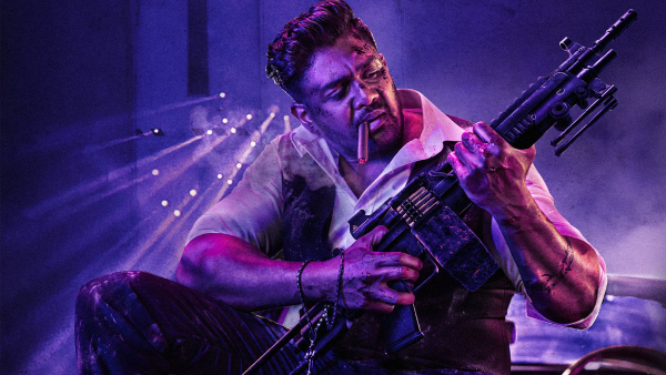 ಮಾರ್ಟಿನ್