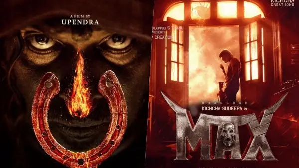 ಮ್ಯಾಕ್ಸ್‌ ಮತ್ತು ಯುಐ ರಿಲೀಸ್ ಯಾವಾಗ?