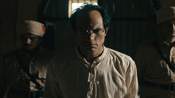 Swatantrya Veer Savarkar