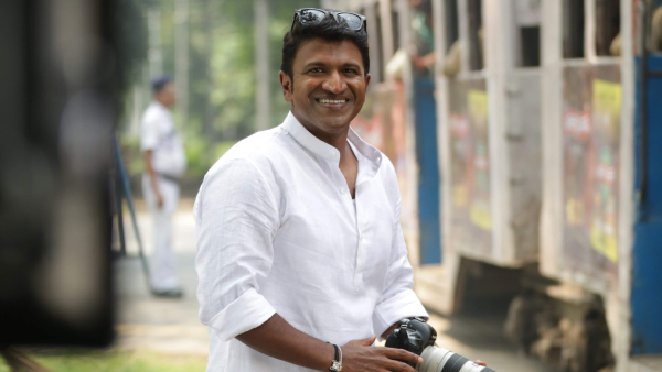 ಪುನೀತ್ ರಾಜ್‌ಕುಮಾರ್