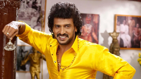 ಉಪೇಂದ್ರ