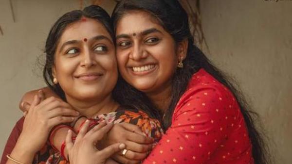 Oru Thekkan Thallu Case