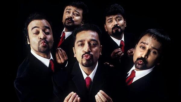 பஞ்சதந்திரம்