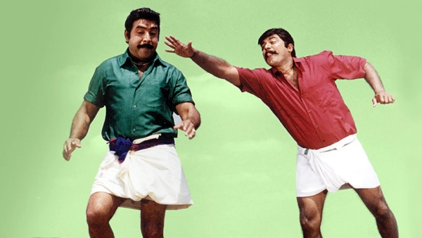 நட்புக்காக