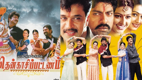 தென்காசிபட்டினம்