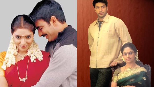 எம் குமரன் சன் ஆப் மஹாலக்ஷ்மி