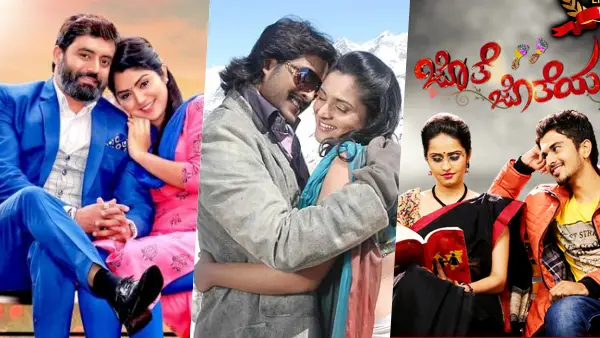 ಜೊತೆ ಜೊತೆಯಲಿ