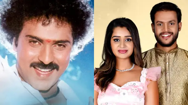 ರಾಮಾಚಾರಿ