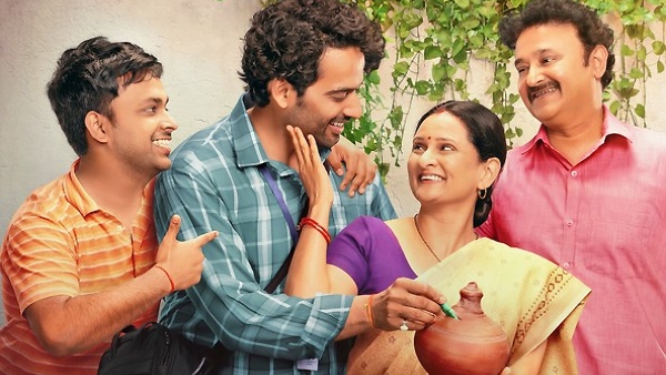 Gullak Season 4 Story 