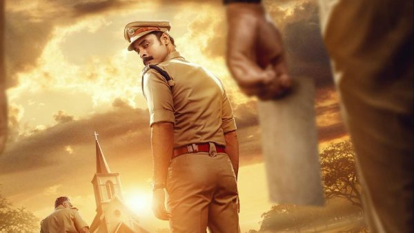 Anweshippin Kandethum