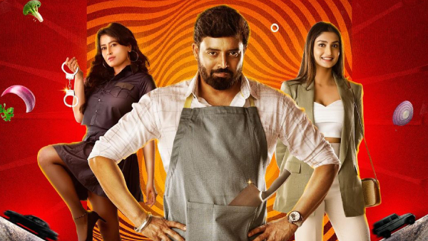 ಚೆಫ್ ಚಿದಂಬರ