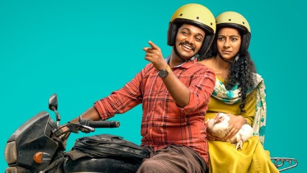 Jaya Jaya Jaya Jaya Hey