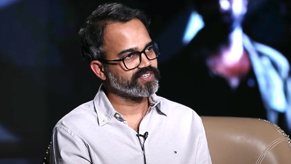 ನೀಲ್ ಪದದ ಅರ್ಥ