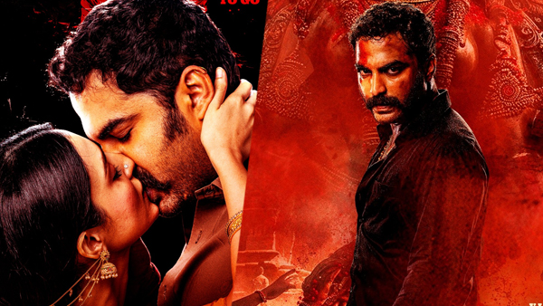 Gangs of Godavari Box-Office Collections