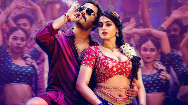 How to Watch Gangs of Godavari on OTT