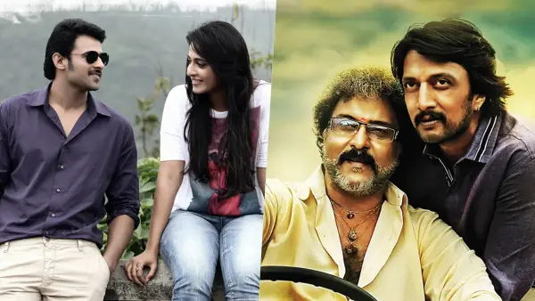 ಮಿರ್ಚಿ-ಮಾಣಿಕ್ಯ