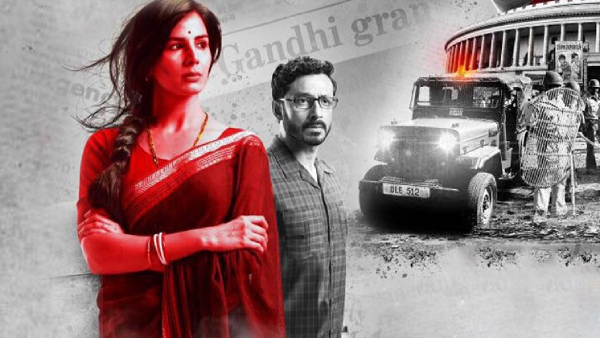 Indu Sarkar